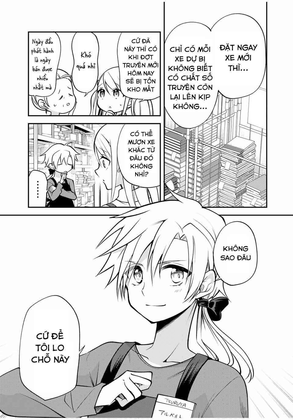 Gendai Ten'i no Daini Ouji Chapter 12 - Page 13