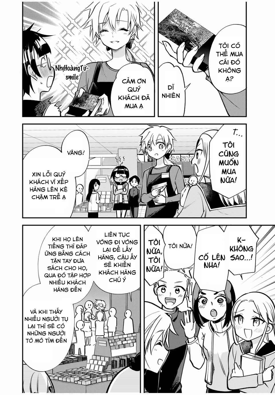 Gendai Ten'i no Daini Ouji Chapter 12 - Page 16