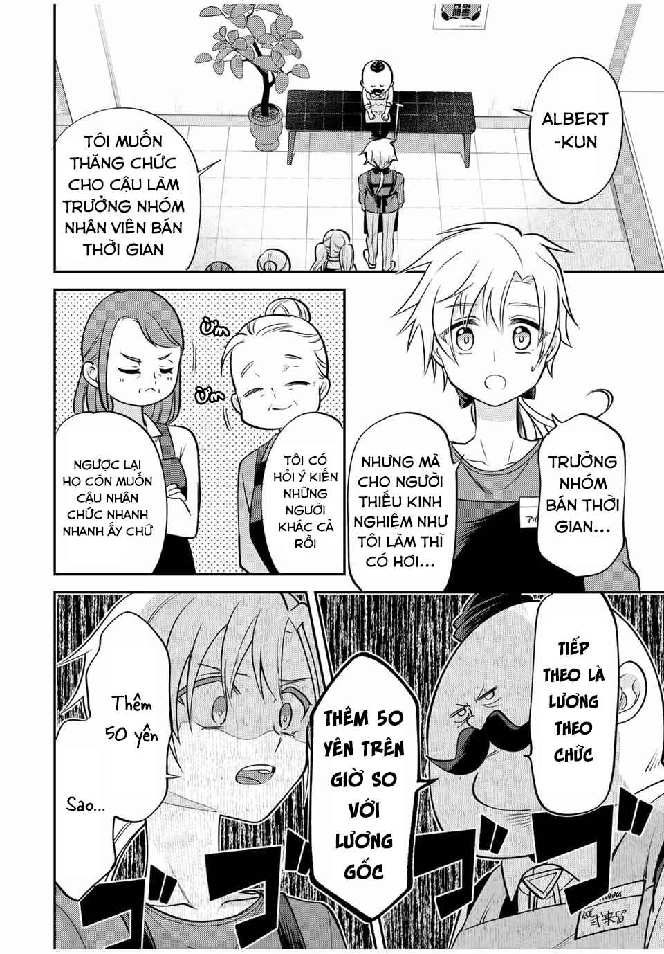 Gendai Ten'i no Daini Ouji Chapter 12 - Page 18