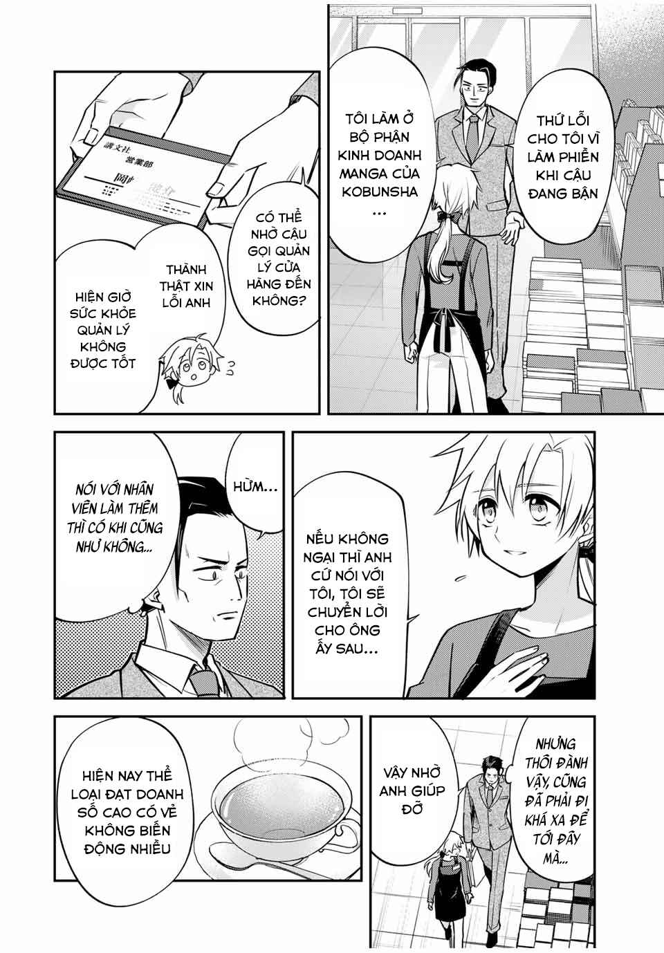 Gendai Ten'i no Daini Ouji Chapter 12 - Page 6