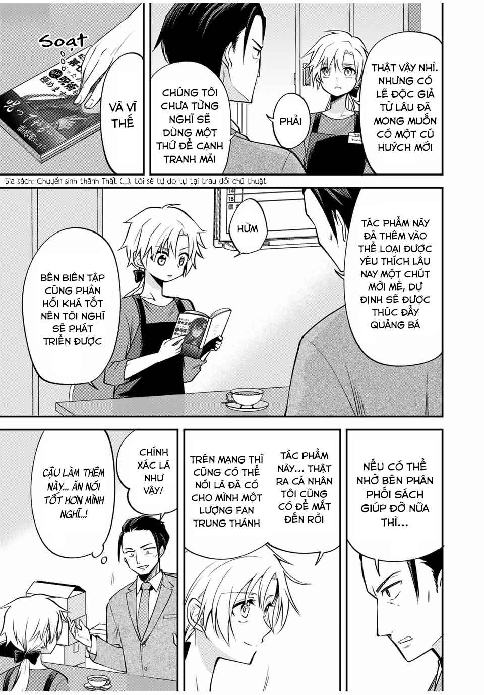 Gendai Ten'i no Daini Ouji Chapter 12 - Page 7