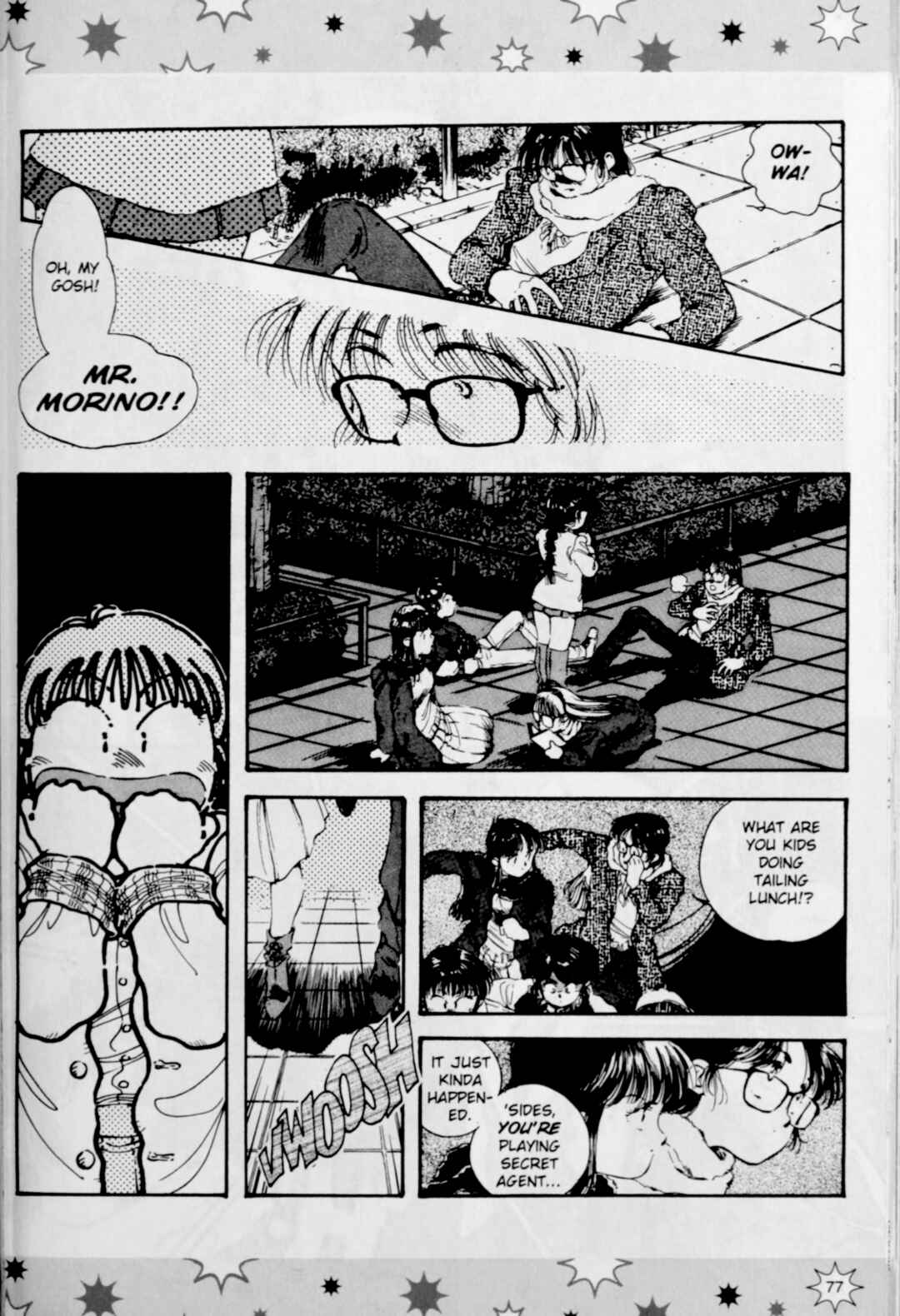 Marionette Generation Chapter 22 - Page 7