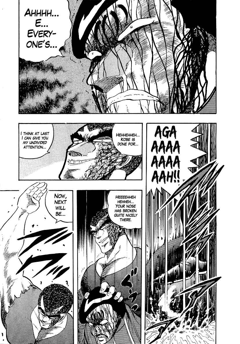 Osu!! Karate-bu Chapter 145 - Page 11