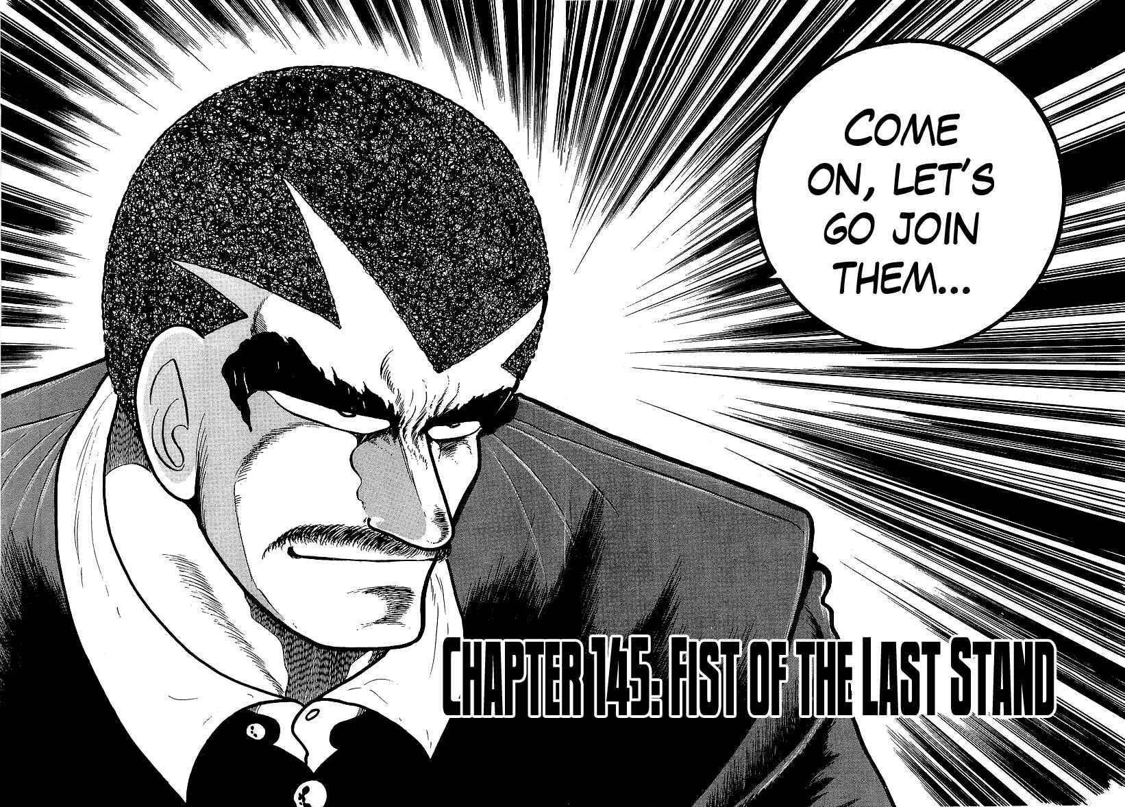 Osu!! Karate-bu Chapter 145 - Page 2