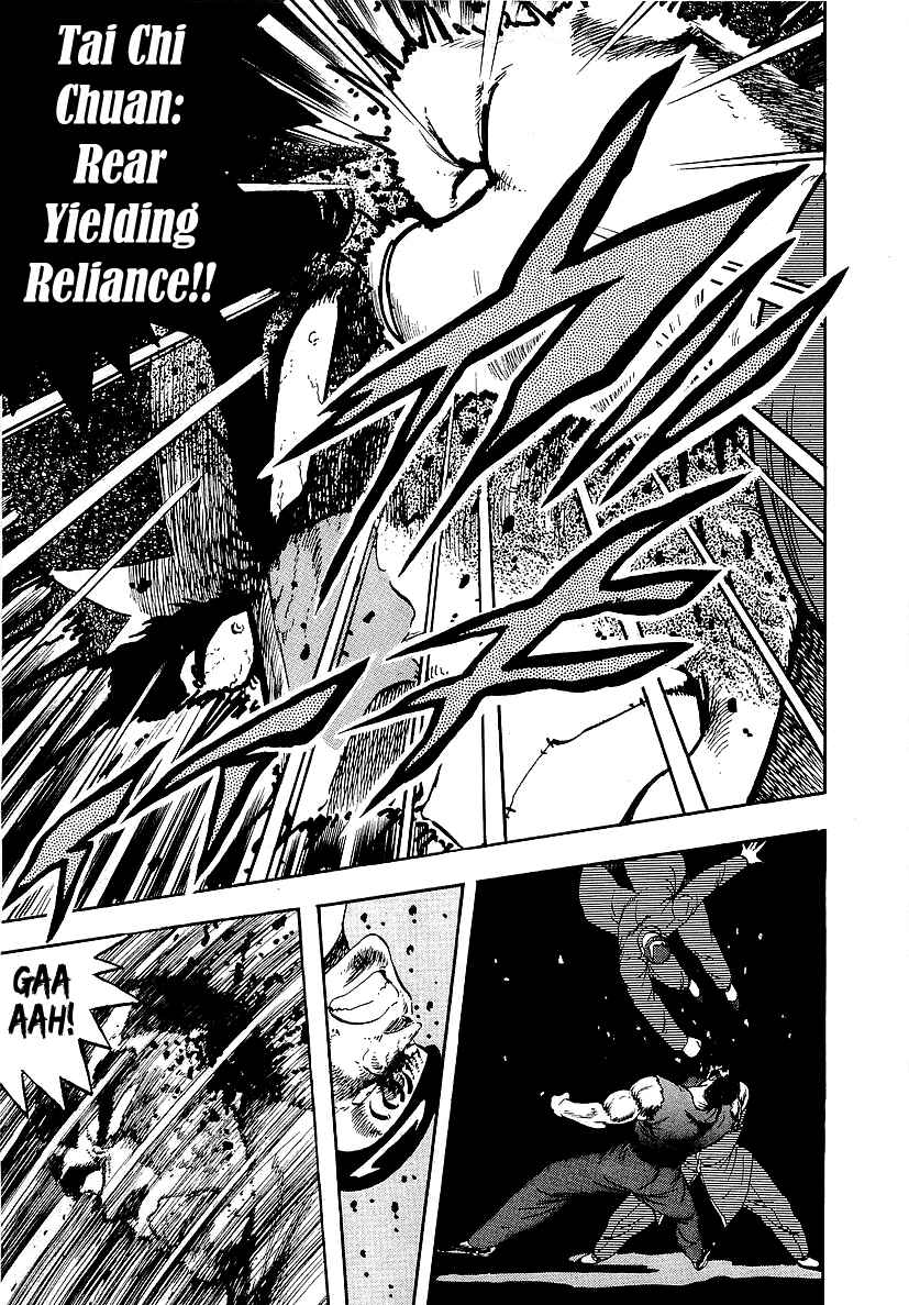 Osu!! Karate-bu Chapter 145 - Page 4