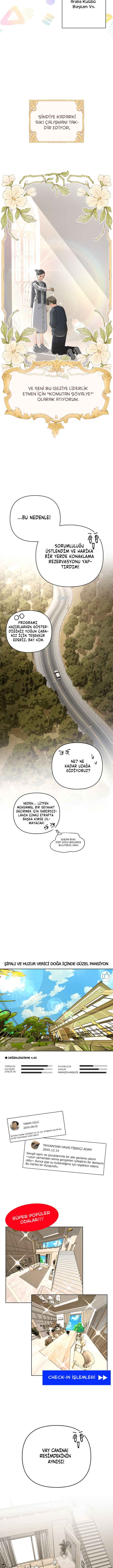 Iseop ui Yeonae Chapter 14 - Page 3