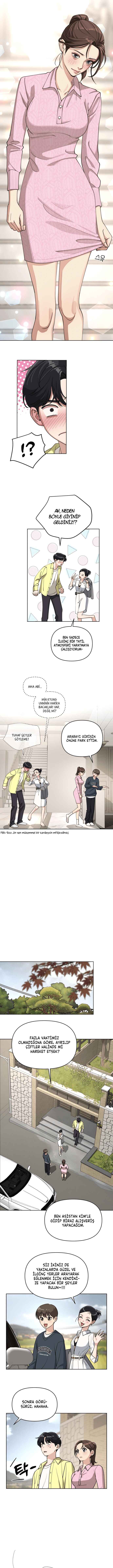 Iseop ui Yeonae Chapter 14 - Page 6