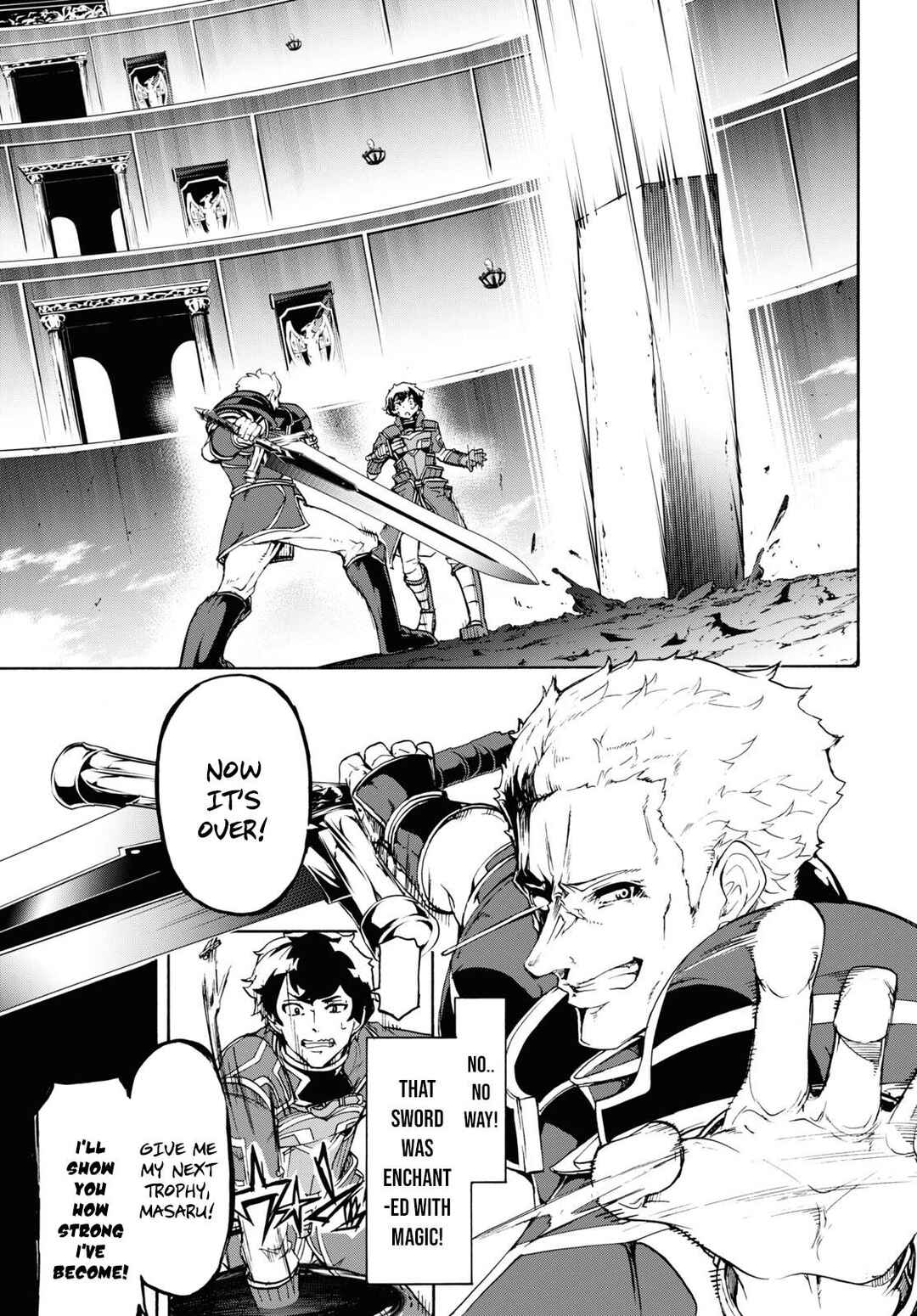 Inaka no Home Center Otoko no Jiyuu na Isekai Seikatsu Chapter 32 - Page 18