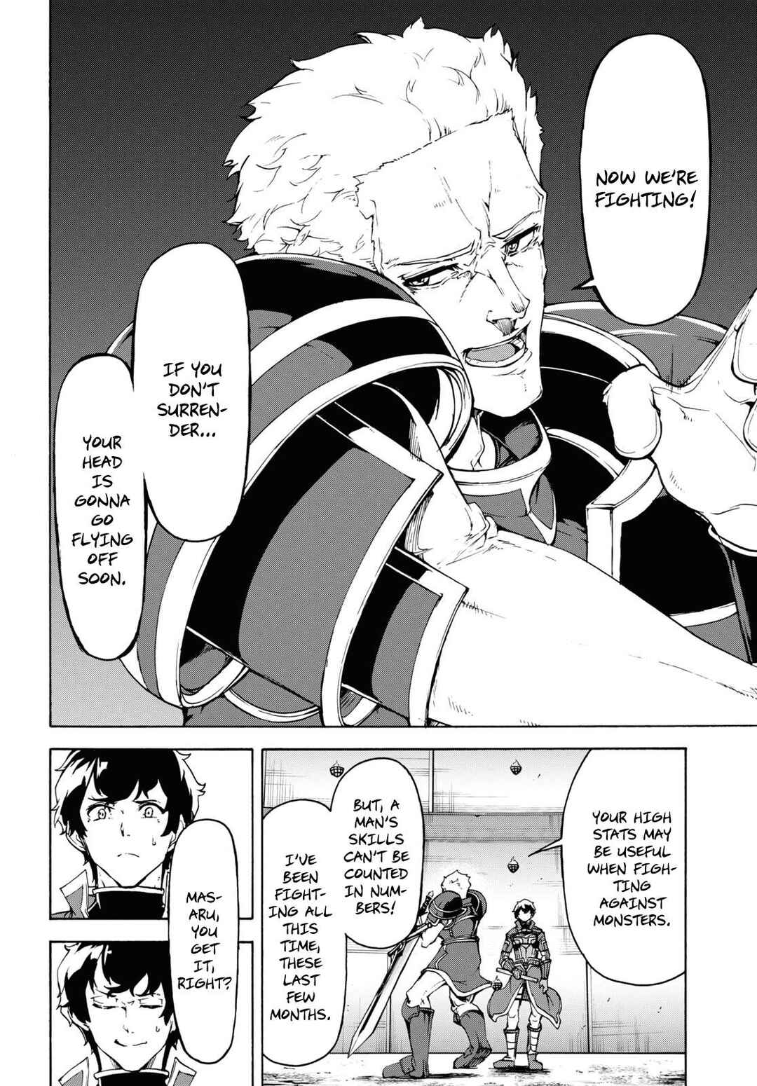 Inaka no Home Center Otoko no Jiyuu na Isekai Seikatsu Chapter 32 - Page 23