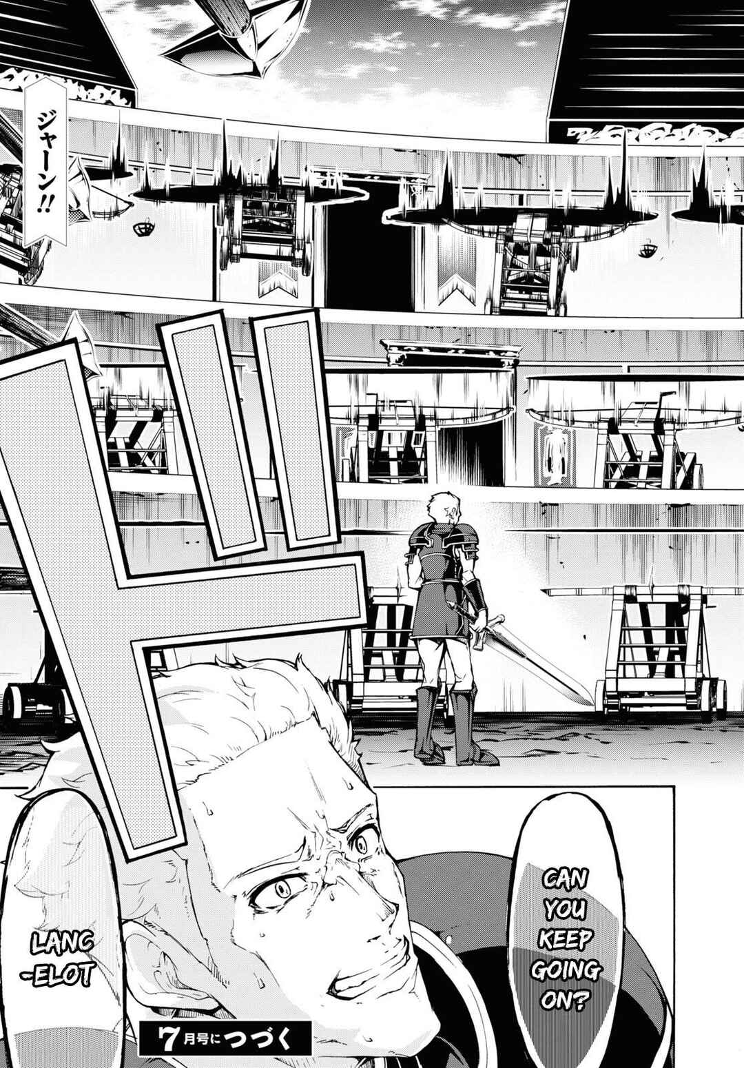 Inaka no Home Center Otoko no Jiyuu na Isekai Seikatsu Chapter 32 - Page 30