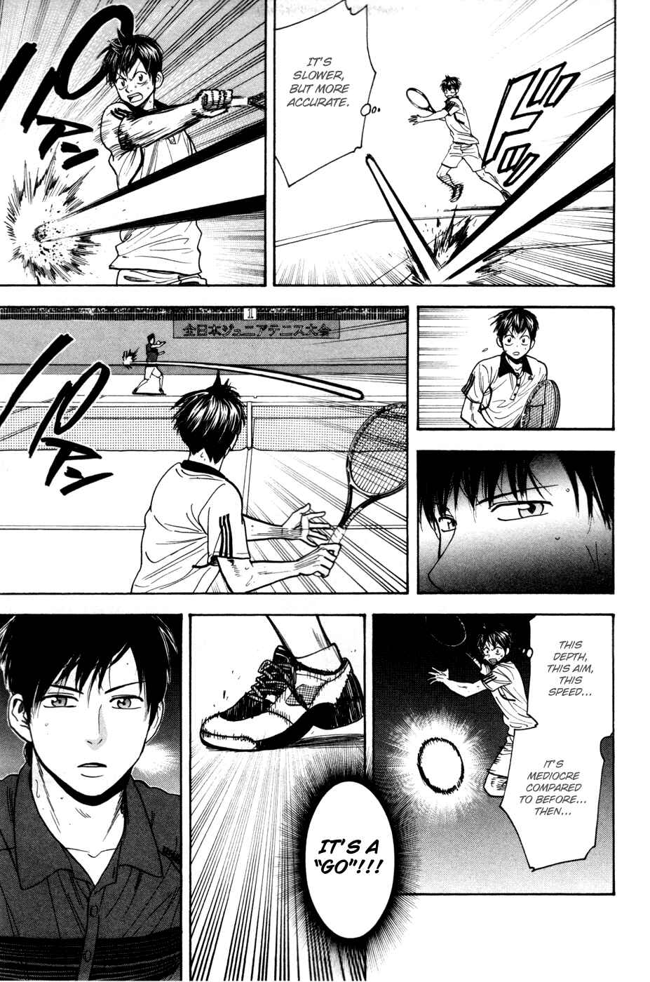 Baby Steps Chapter 228 - Page 12