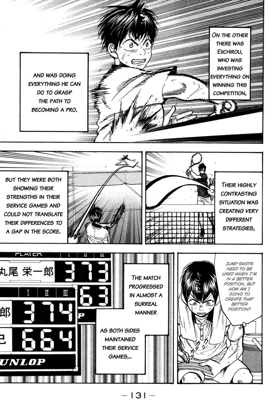Baby Steps Chapter 228 - Page 18