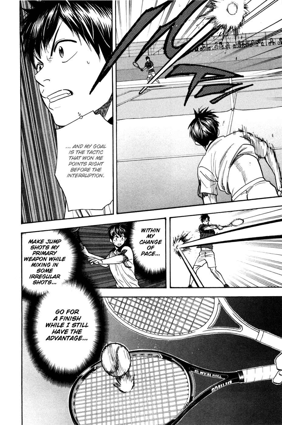 Baby Steps Chapter 228 - Page 7