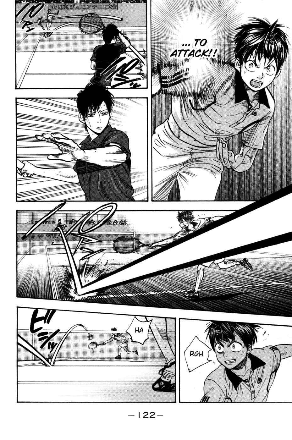 Baby Steps Chapter 228 - Page 9