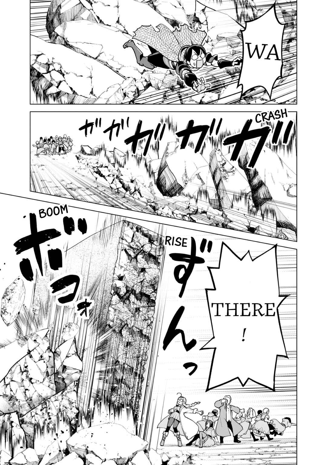 Gacha o Mawashite Nakama o Fuyasu: Saikyou no Bishoujo Gundan o Tsukuriagero Chapter 57 - Page 18