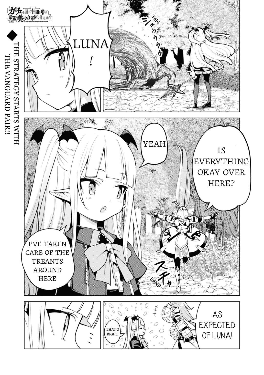 Gacha o Mawashite Nakama o Fuyasu: Saikyou no Bishoujo Gundan o Tsukuriagero Chapter 57 - Page 2