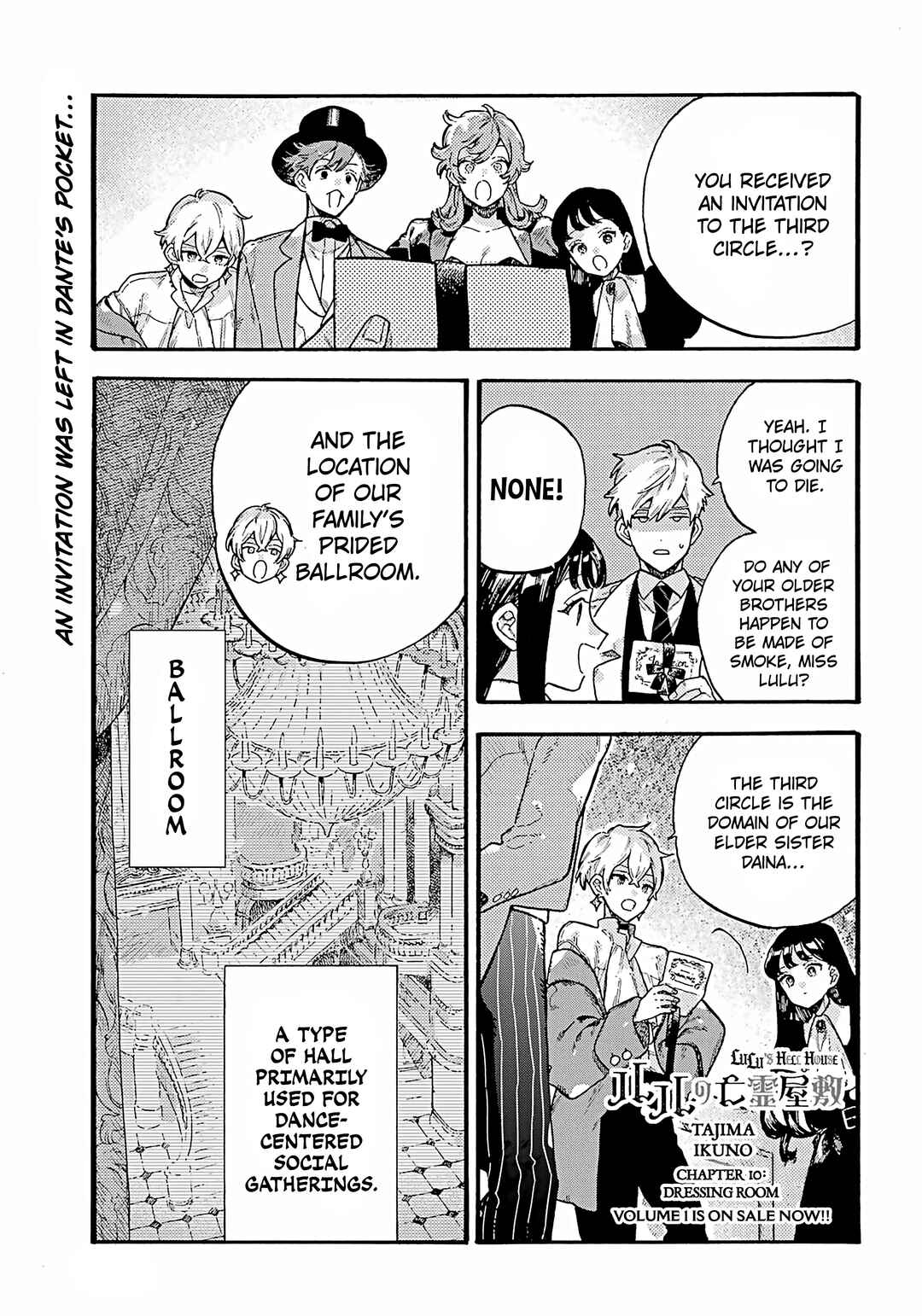 Lulu's Hell House Chapter 10 - Page 1