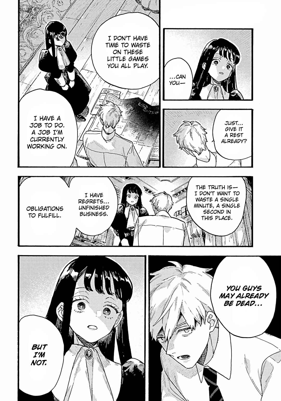 Lulu's Hell House Chapter 10 - Page 12