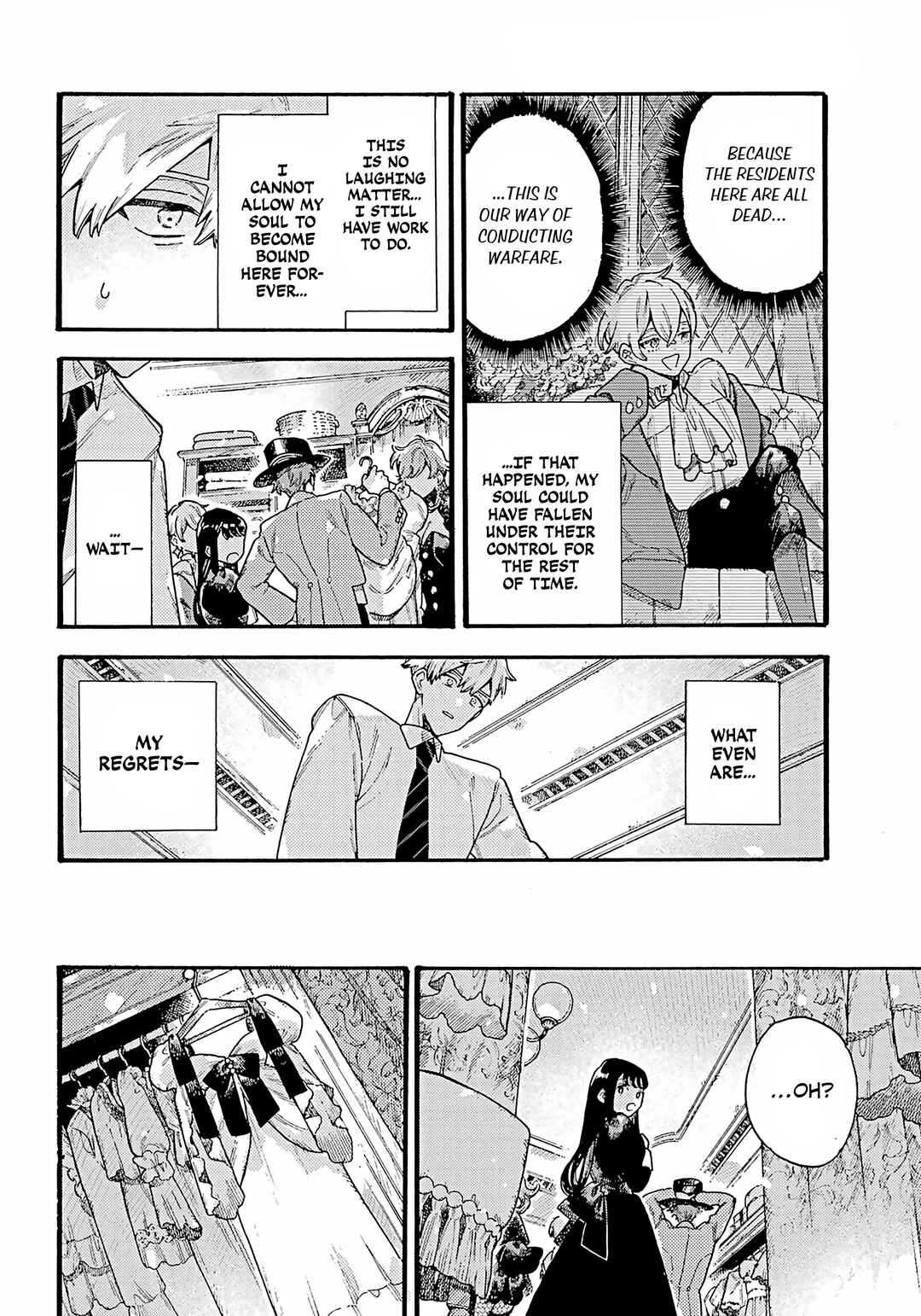 Lulu's Hell House Chapter 10 - Page 8