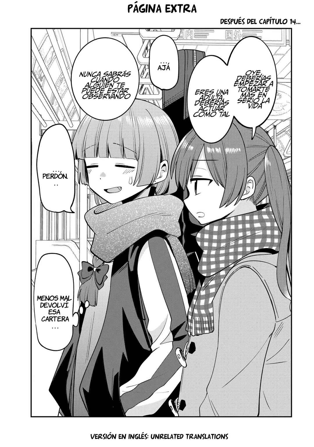 Bocchi the Rock! Gaiden: Hiroi Kikuri no Fukazake Nikki Chapter 14 - Page 18