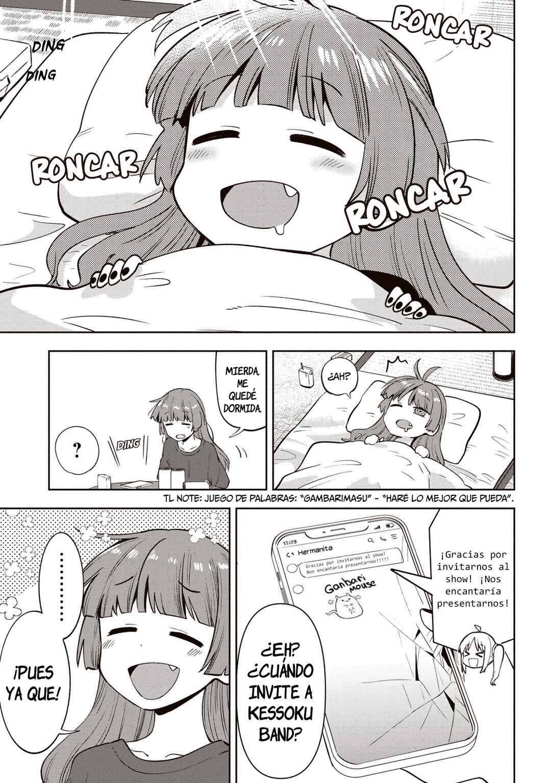 Bocchi the Rock! Gaiden: Hiroi Kikuri no Fukazake Nikki Chapter 14 - Page 3