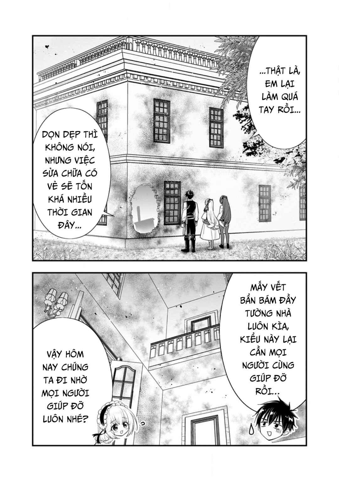 A-Rank Boukensha no Slow Life Chapter 43 - Page 13