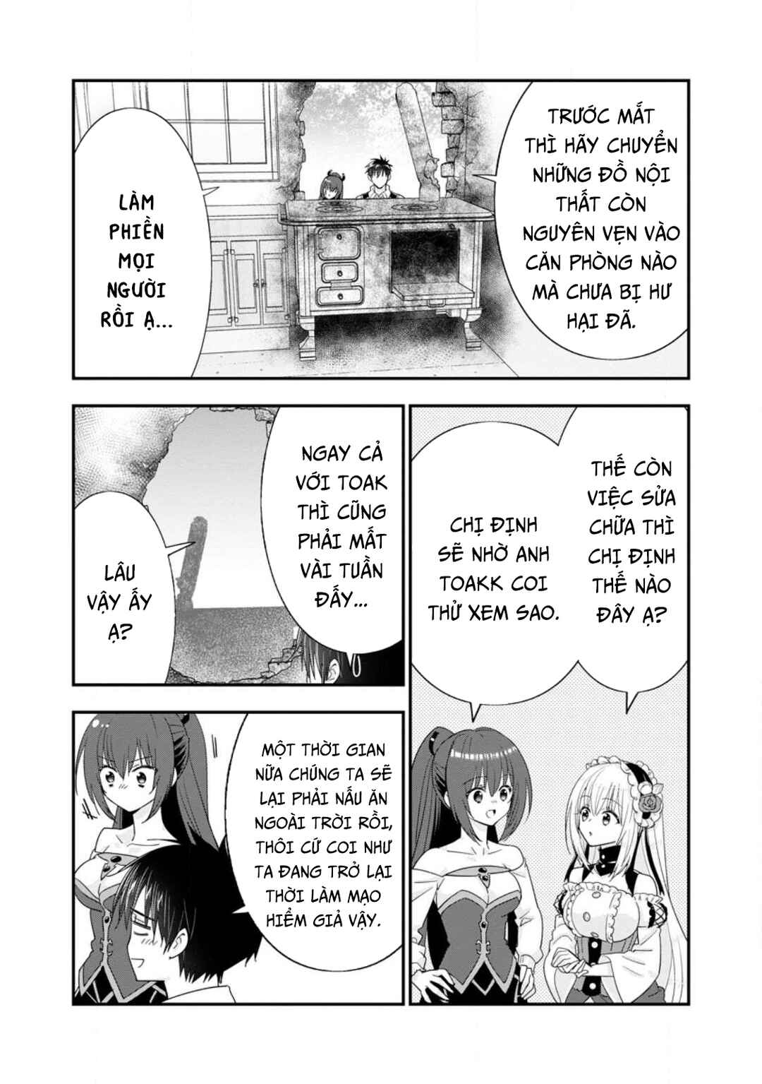 A-Rank Boukensha no Slow Life Chapter 43 - Page 14