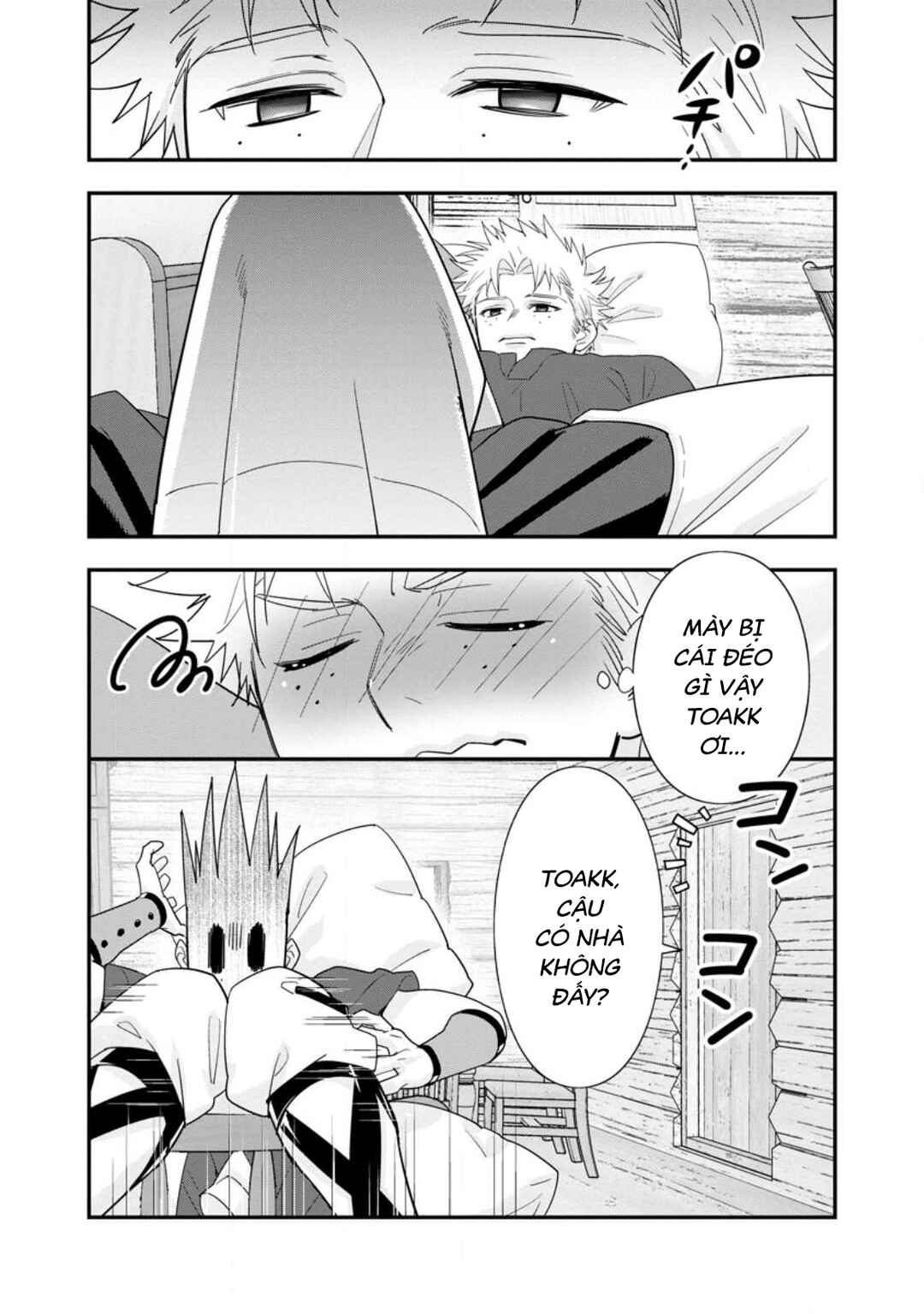 A-Rank Boukensha no Slow Life Chapter 43 - Page 29