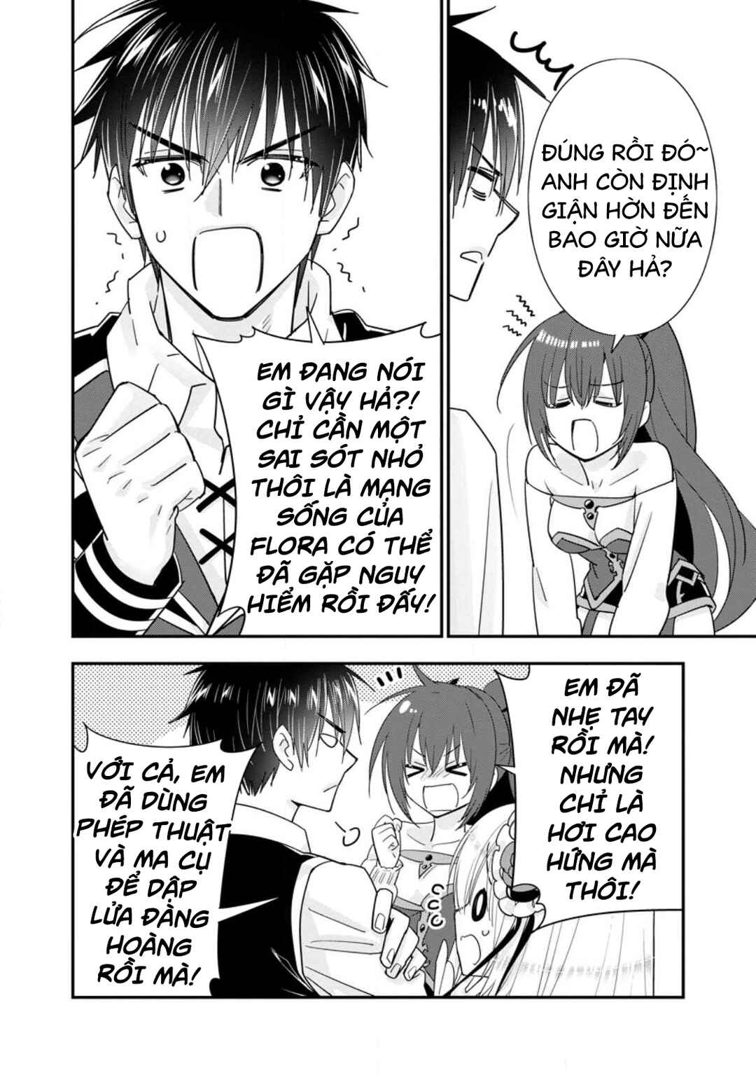 A-Rank Boukensha no Slow Life Chapter 43 - Page 7