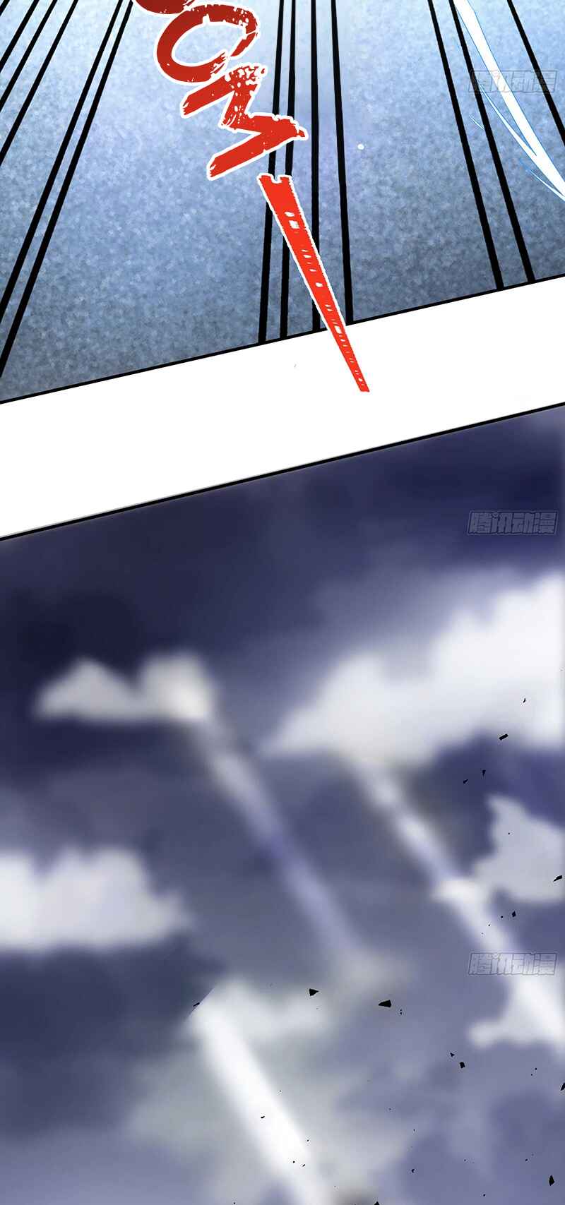 Wàn Zhā Cháo Huáng Chapter 358 - Page 34