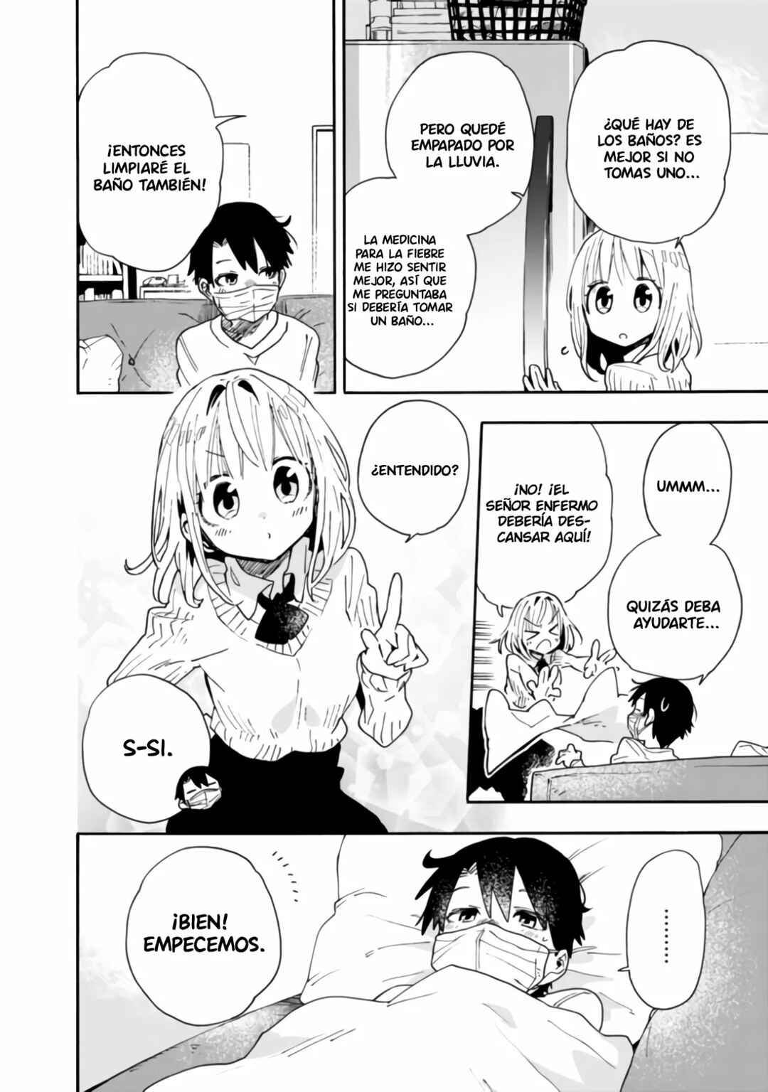 Tsukushitagari na Uchi no Yome ni Tsuite Derete mo Ii ka Chapter 4 - Page 13