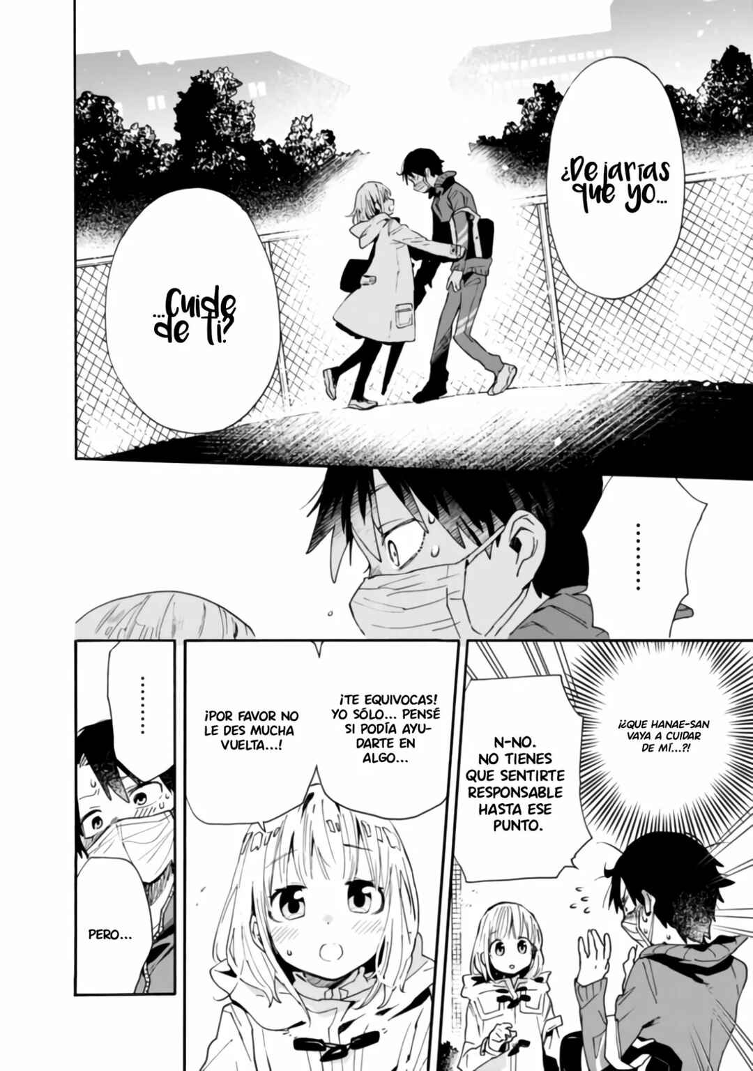Tsukushitagari na Uchi no Yome ni Tsuite Derete mo Ii ka Chapter 4 - Page 5