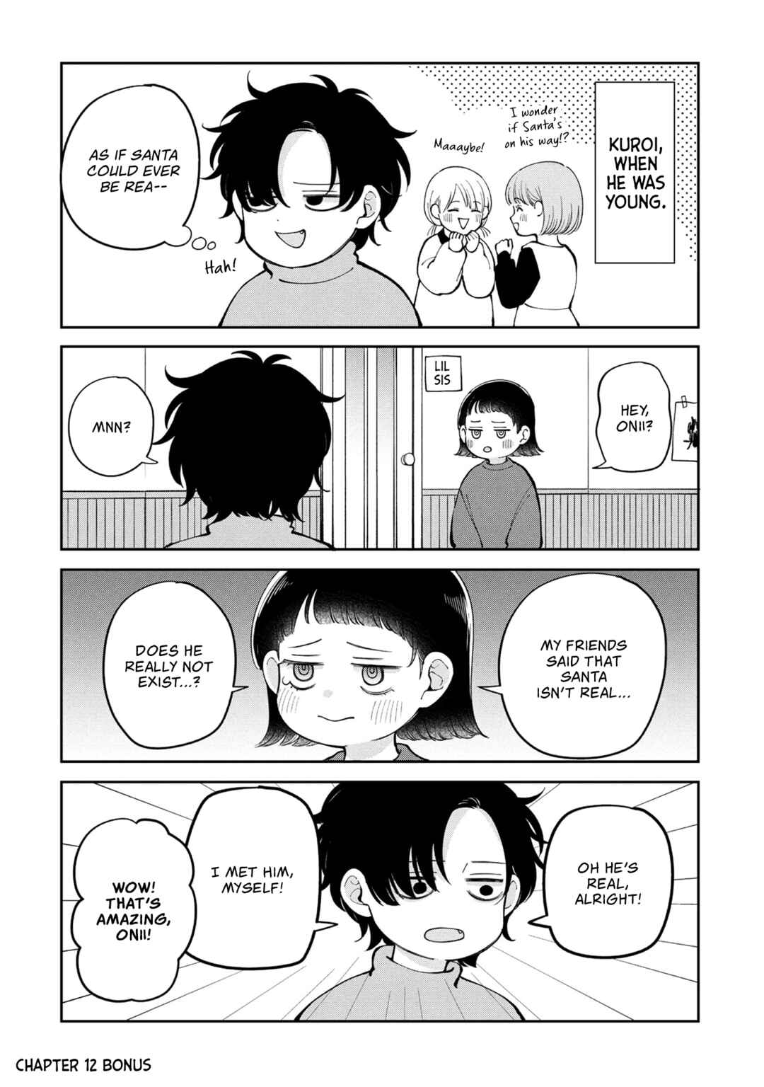 Moriagaranai Date Chapter 13.5 - Page 11