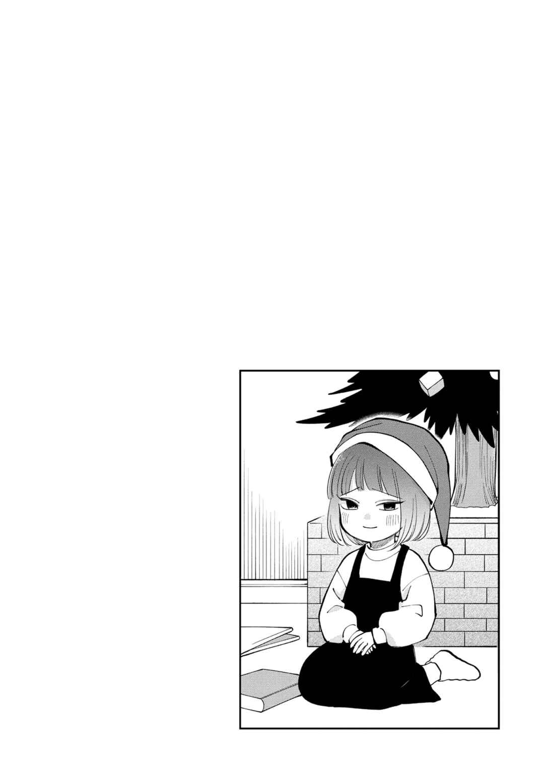 Moriagaranai Date Chapter 13.5 - Page 12