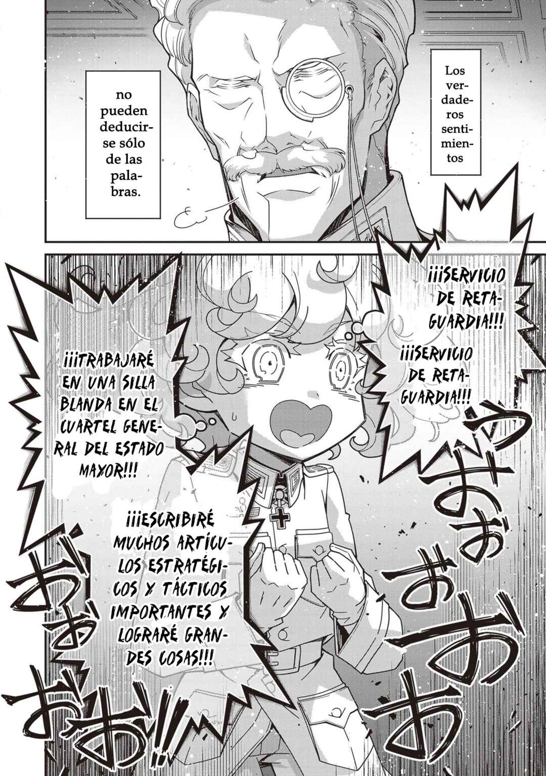Youjo Senki Chapter 103 - Page 15