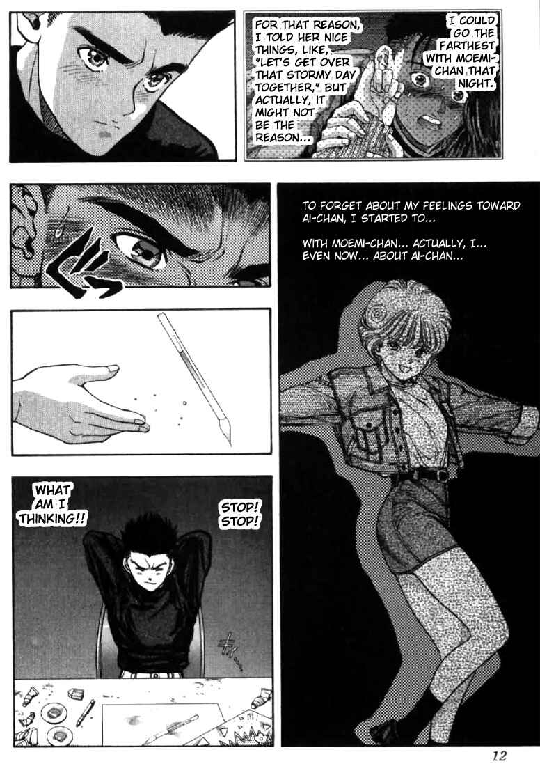 Video Girl Ai Chapter 91 - Page 10