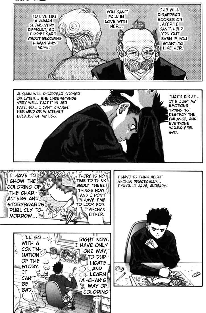 Video Girl Ai Chapter 91 - Page 11
