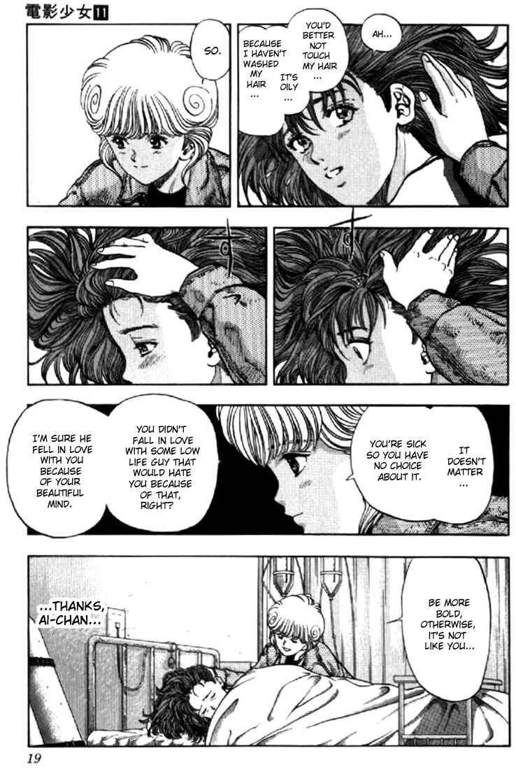 Video Girl Ai Chapter 91 - Page 17