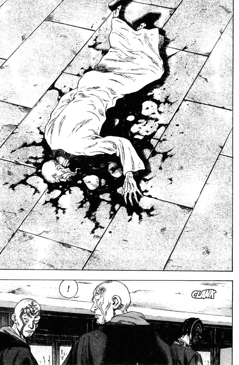 Shamo Chapter 154 - Page 20