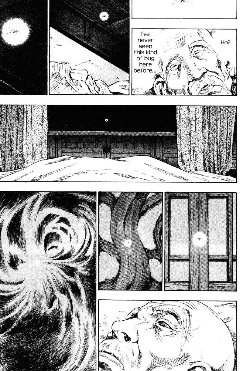 Shamo Chapter 154 - Page 8