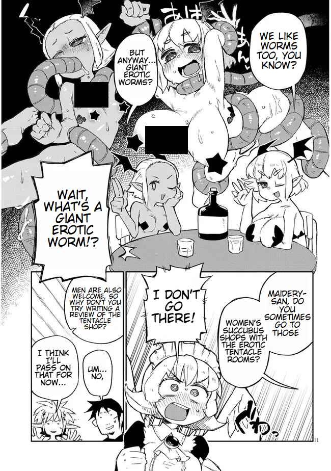 Ishuzoku Reviewers Chapter 60 - Page 11