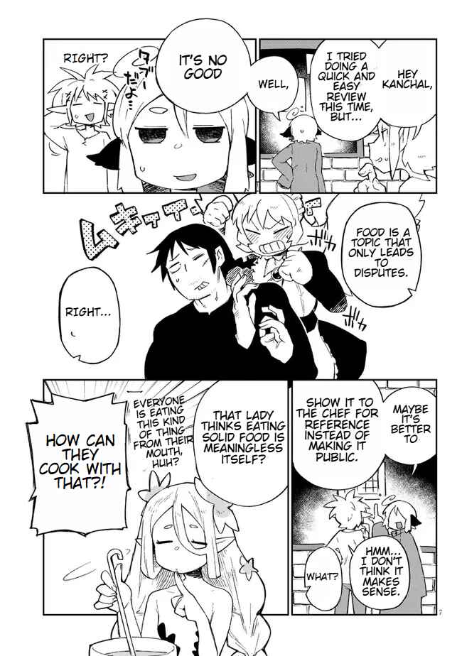 Ishuzoku Reviewers Chapter 60 - Page 7