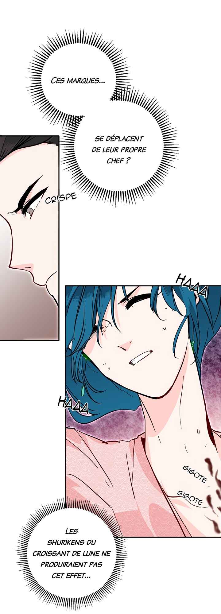 Yeon Lok Heun Chapter 33 - Page 14