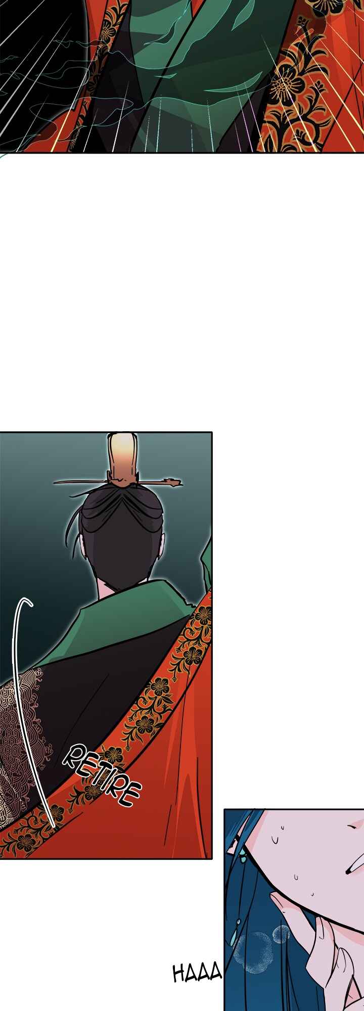 Yeon Lok Heun Chapter 33 - Page 19