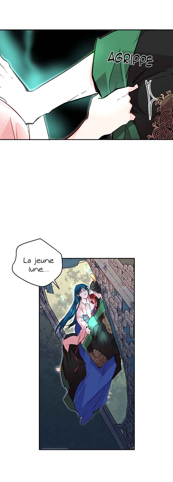 Yeon Lok Heun Chapter 33 - Page 24