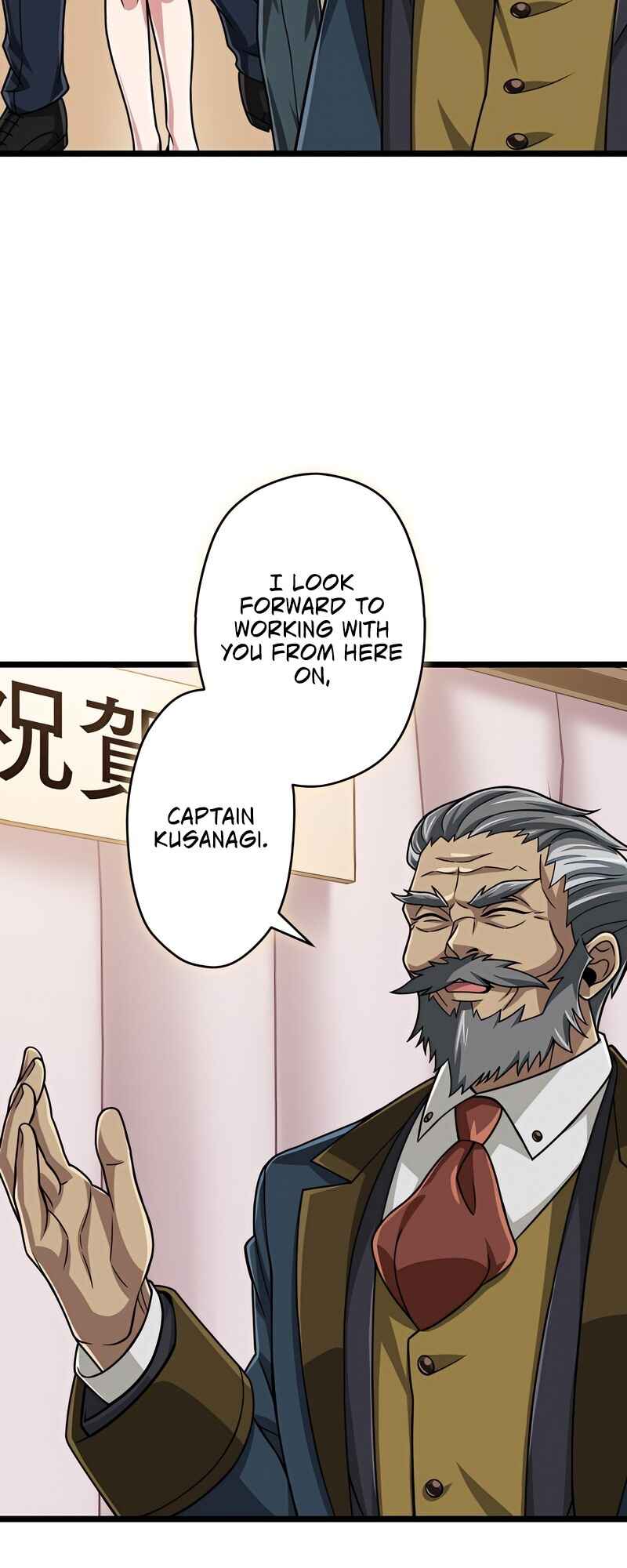Maryoku 9999-man Zen Zokusei Tsukai no Daikenja Chapter 75 - Page 11
