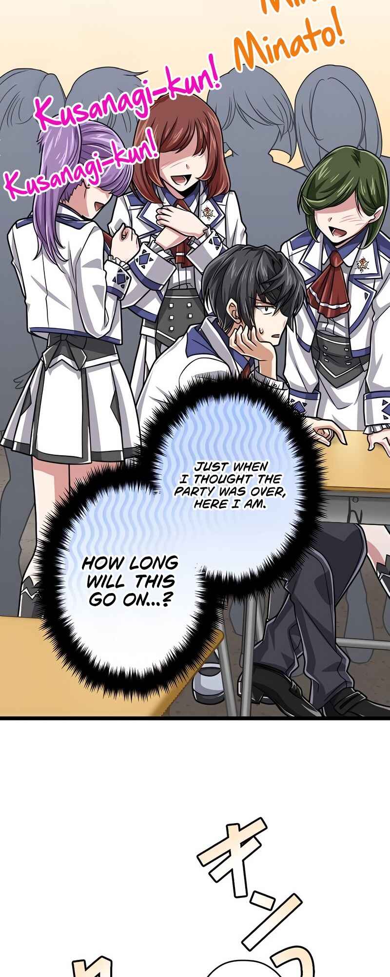 Maryoku 9999-man Zen Zokusei Tsukai no Daikenja Chapter 75 - Page 71