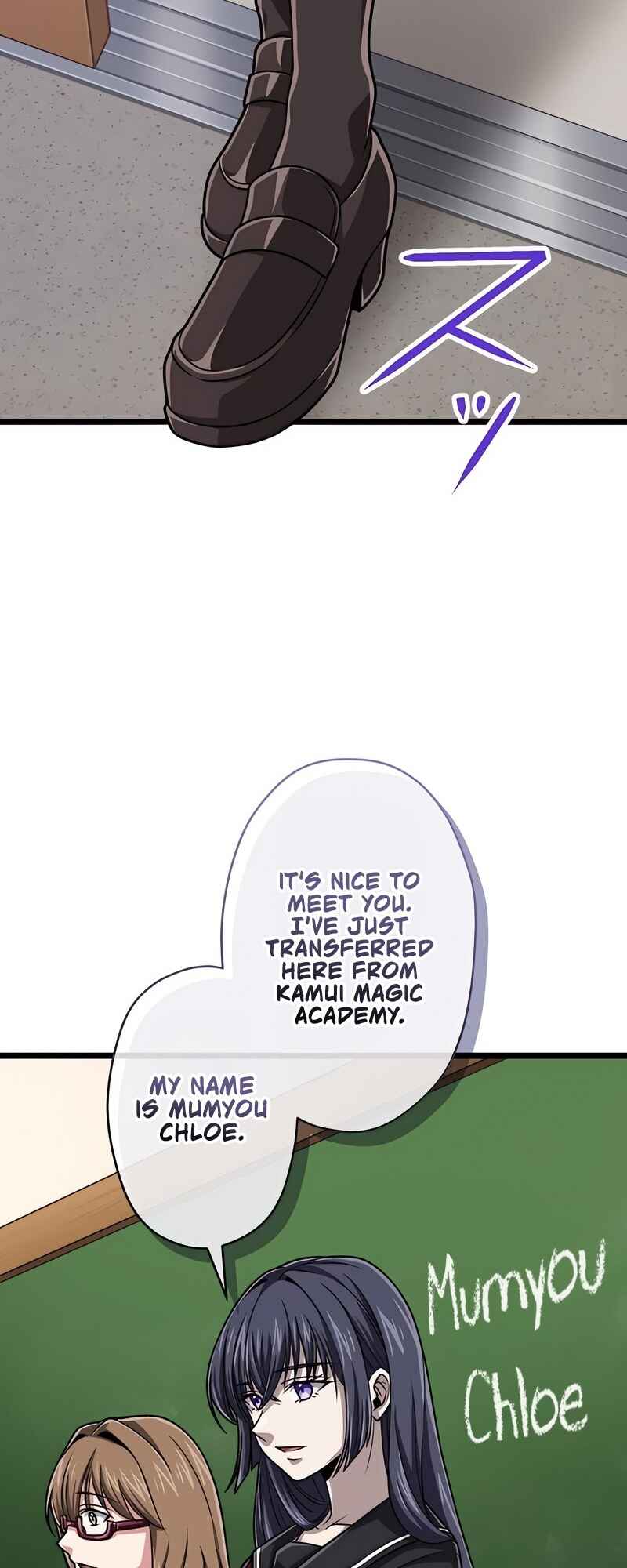Maryoku 9999-man Zen Zokusei Tsukai no Daikenja Chapter 75 - Page 73