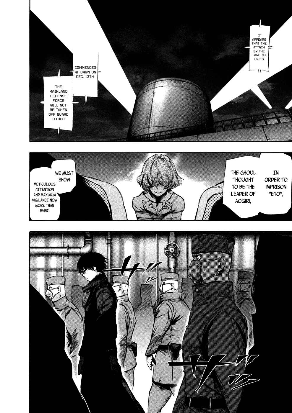 Tokyo Ghoul:re Chapter 67 - Page 10
