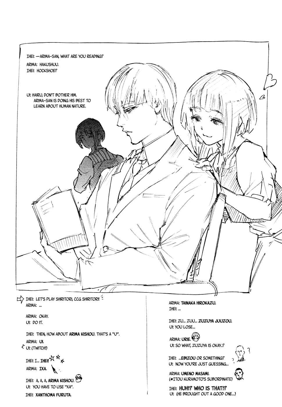 Tokyo Ghoul:re Chapter 67 - Page 19